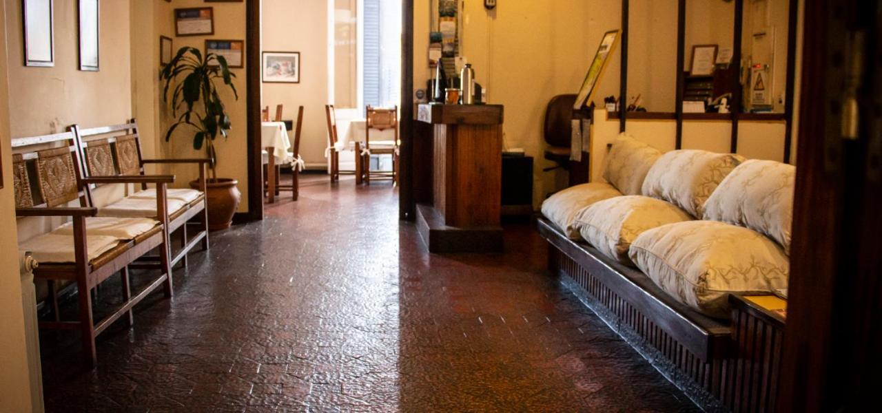 Hotel Federico I Concordia